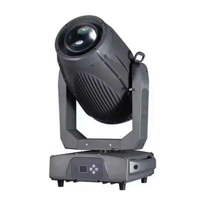 BSW 700 CMY IP65 